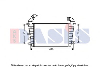 Интеркулер AKS DASIS купить