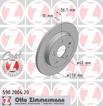 Тормозной диск COAT Z ZIMMERMANN купить