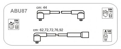 Комплект проводов высокого напряжения VW Passat, Audi 80/100 5 цилиндров