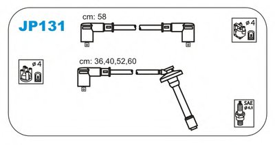 Комплект проводов зажигания JANMOR купить