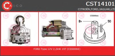 Стартер BRAND NEW SERIES CASCO купить