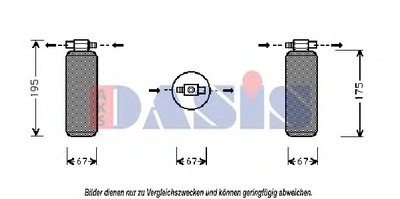 Осушитель, кондиционер AKS DASIS купить