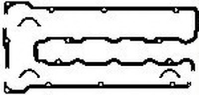 Прокладка, крышка головки цилиндра PAYEN купить