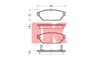 Комплект тормозных колодок, дисковый тормоз NK купить