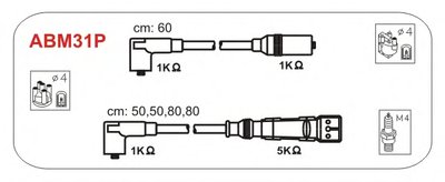 Комплект проводов зажигания JANMOR купить