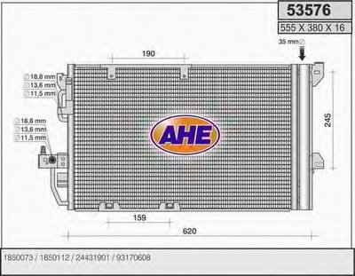 Конденсатор, кондиционер AHE купить