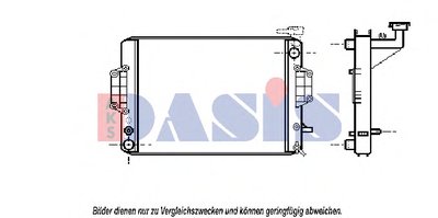 Радиатор, охлаждение двигателя AKS DASIS купить