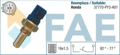 Термовыключатель, вентилятор радиатора FAE купить