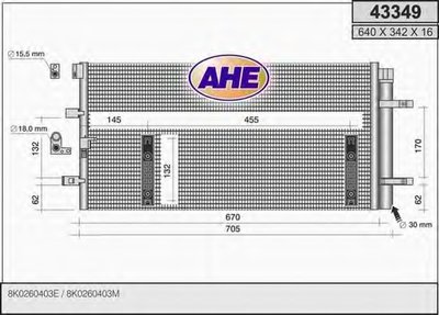 Конденсатор, кондиционер AHE купить