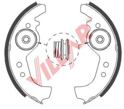 Комплект тормозных колодок VILLAR купить