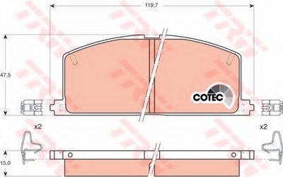 Комплект тормозных колодок, дисковый тормоз COTEC TRW купить