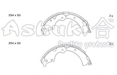 Комплект тормозных колодок ASHUKI купить