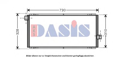 Конденсатор, кондиционер AKS DASIS купить