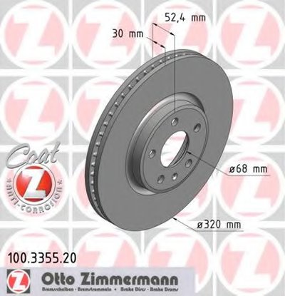 Тормозной диск COAT Z ZIMMERMANN купить