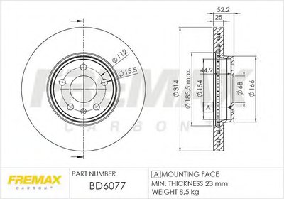 Тормозной диск Premium Black Carbon + FREMAX купить