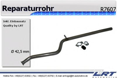 Ремонтная трубка, катализатор LRT купить