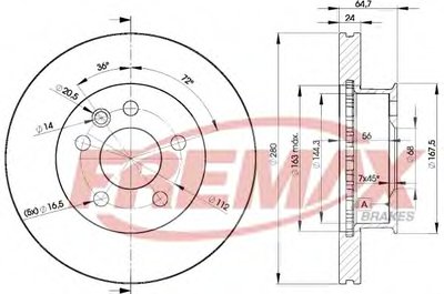 Тормозной диск Premium Carbon + FREMAX купить