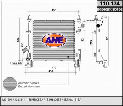 Радиатор, охлаждение двигателя AHE купить