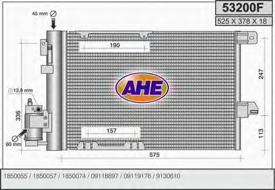 Конденсатор, кондиционер AHE купить