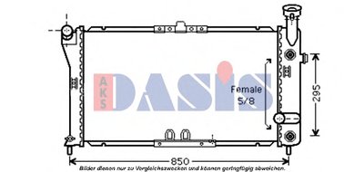 Радиатор, охлаждение двигателя AKS DASIS купить