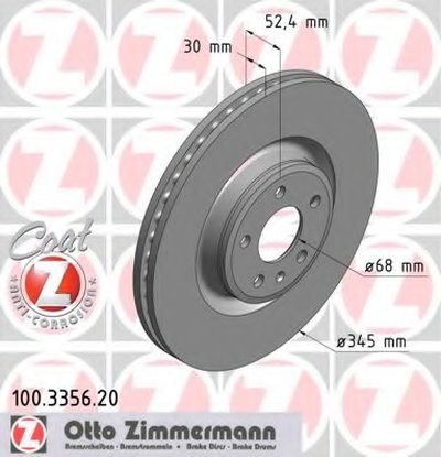 Тормозной диск COAT Z ZIMMERMANN купить