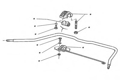 Ремкомплект, соединительная тяга стабилизатора OCAP купить