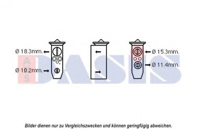 Расширительный клапан, кондиционер AKS DASIS купить