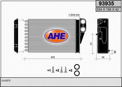 Теплообменник, отопление салона AHE купить