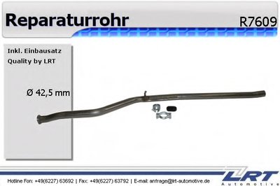 Ремонтная трубка, катализатор LRT купить