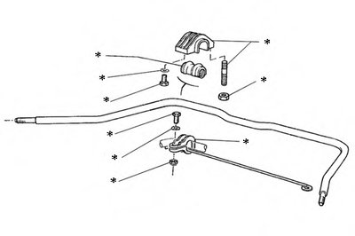 Ремкомплект, соединительная тяга стабилизатора OCAP купить