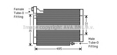 Конденсатор, кондиционер AVA QUALITY COOLING купить