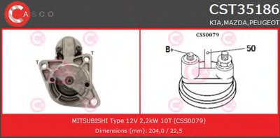 Стартер BRAND NEW SERIES CASCO купить