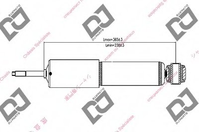 Амортизатор DJ PARTS купить