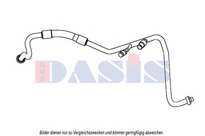 Трубопровод высокого / низкого давления, кондиционер AKS DASIS купить