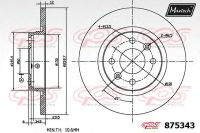 Тормозной диск R+ (Regular Plus) MAXTECH купить