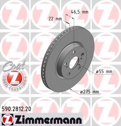 Тормозной диск COAT Z ZIMMERMANN купить