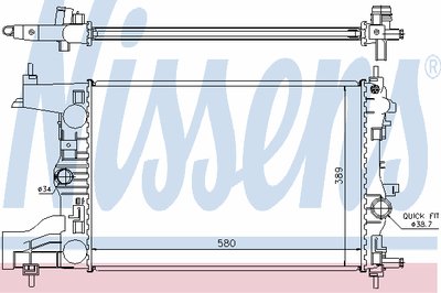 Радиатор, охлаждение двигателя NISSENS купить
