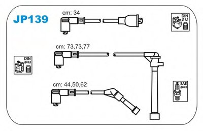 Комплект проводов зажигания JANMOR купить