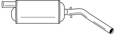 Глушитель выхлопных газов конечный AKS DASIS купить