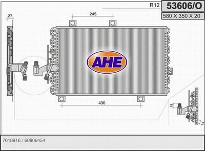 Конденсатор, кондиционер AHE купить