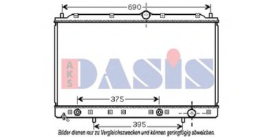 Радиатор, охлаждение двигателя AKS DASIS купить