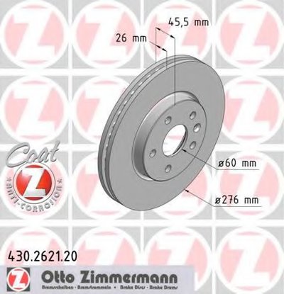 Тормозной диск COAT Z ZIMMERMANN купить