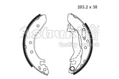 Комплект тормозных колодок ASHUKI купить