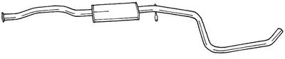 Средний глушитель выхлопных газов AKS DASIS купить