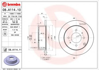 Тормозной диск COATED DISC LINE BREMBO купить