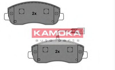 Комплект тормозных колодок, дисковый тормоз KAMOKA KAMOKA купить