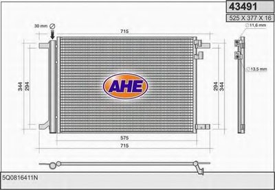 Конденсатор, кондиционер AHE купить