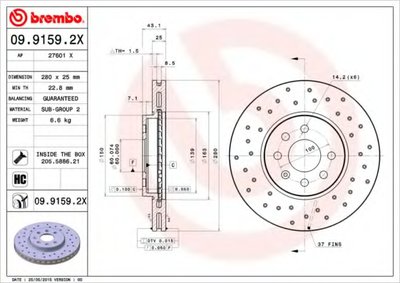 Тормозные диски BREMBO XTRA nawiercana tarcza hamulcowa wentylowana przуd L/P OPEL ASTRA CLASSIC, AS