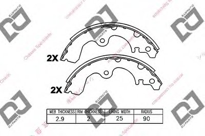 Комплект тормозных колодок DJ PARTS купить