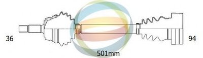 Приводной вал ODM-MULTIPARTS купить